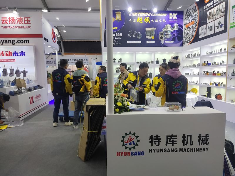 ΚΙΝΑ Guangzhou Hyunsang Machinery Co., Ltd. Εταιρικό Προφίλ