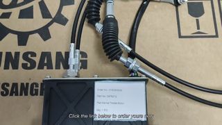 2475212 Throttle Motor Replacement for 320C and 320D Series