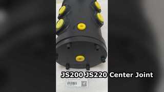 JS200 JS220 Ανταλλακτικά αρμού κέντρου εκσκαφέων υψηλής ποιότητας