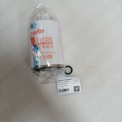 Hyunsang Excavator Spare Parts FILTER 5318821 For Cummins Engine