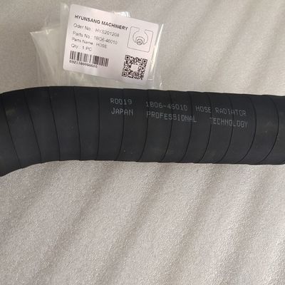 Hyunsang Excavator Parts Hose 1BQ6-46010 Hyundai HCE Hose - Intake Inlet Rubber Air Hose