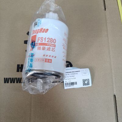 Hyunsang Excavator Spare Parts FILTER 5318821 For Cummins Engine