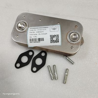 Hyunsang Excavator Parts Oil Cooler 2486A215 Hot Sale